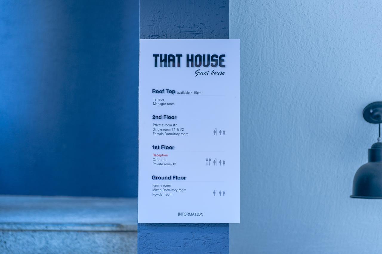 That House Itaewon Seoul Exterior photo